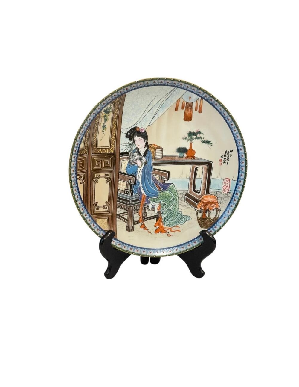 Vintage 1988 Imperial Jingdezhen Porcelain Plate 9”